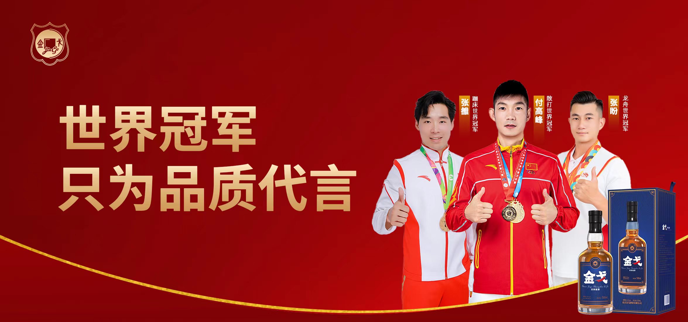 ���ھ�Ʒ�ʡ�3������ھ�ǩԼ���Ʒ�������ʹ��